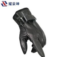耀豪坤 防寒羊皮手套D31T/副