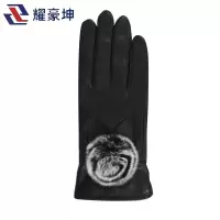 耀豪坤 触屏加绒整皮羊皮手套D17T/副