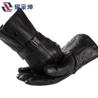 耀豪坤 家务手套 17-88 双 备用