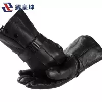 耀豪坤 家务手套 17-88 双 备用