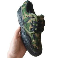 耀豪坤 鞋 12-88 双