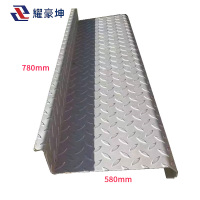 耀豪坤 野餐垫防滑层板隔板踏板可定制 YHK26-4 个