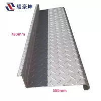 耀豪坤 野餐垫防滑层板隔板踏板可定制 YHK26-4 个