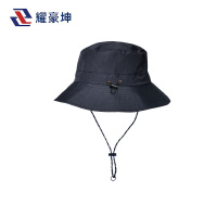 耀豪坤 防水防晒折叠收纳遮阳帽 YHK9225 顶