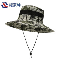 耀豪坤 遮阳防晒太阳帽 YHKG-3 顶