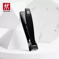 黑暗骑士指甲钳