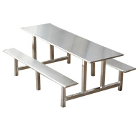 相威学校食堂不锈钢餐桌椅4人6人8人位员工饭堂连体快餐桌椅组合8人位不锈钢桌（加固）