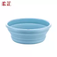 柔芷 折叠脸盆 25cm/个