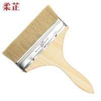 柔芷 软硬毛刷 8寸 个