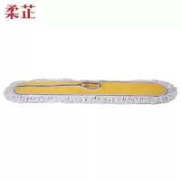 柔芷 替换拖布 80cm 个