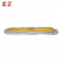 柔芷 替换拖布 90cm 个