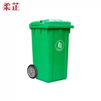 柔芷 环卫垃圾桶 100升 个