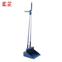 柔芷 扫帚套装 两件 套