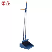 柔芷 扫帚套装 两件 套