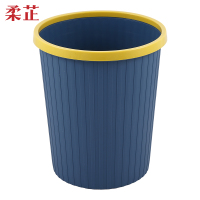 柔芷 垃圾筒 r05 个