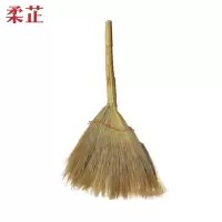 柔芷 金丝苗扫把 普 个