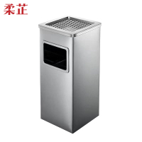 柔芷 走廊烟蒂垃圾桶 方 个