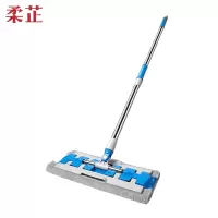 柔芷 可夹毛巾拖把 2块布 套