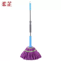 柔芷 自拧水拖把 紫 个