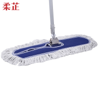 柔芷 尘推 60cm 个