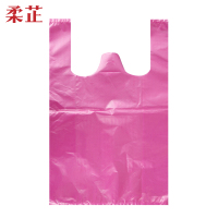 柔芷 新料塑料袋垃圾袋提耳式 320mm*600mm+100个装/卷