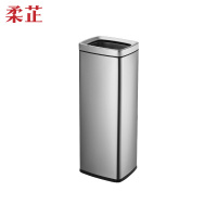 柔芷 不锈钢茶叶垃圾桶 12升/个