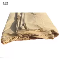 馨启路 加厚工业白布 宽90cm (1米)