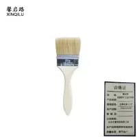 馨启路 油漆刷子 工业软毛刷 加厚毛刷2.5寸 (1个)