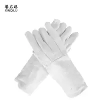 馨启路 石棉手套 45cm (1副)