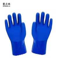 馨启路 耐油磨砂PVC浸塑手套 27cm (1副)