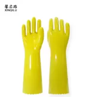 馨启路 耐油耐强酸碱浸塑手套 45cm (1副)