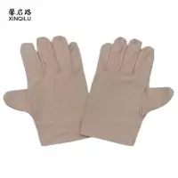 馨启路 32道黄甲帆布手套电焊手套 均码 (1双)