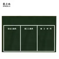 馨启路 标准化作业垫 厚2.5mm (1平方米)