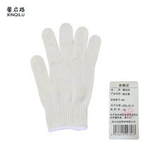 馨启路 线手套 60g 副