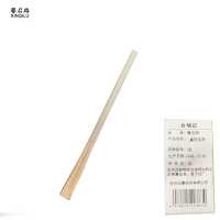 馨启路 直柄木杆 1m(1根)