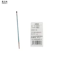 馨启路 桶轴杆 3m 根