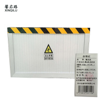 馨启路 铝合金挡鼠板 双面0.1平方米 块