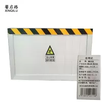 馨启路 铝合金挡鼠板 双面0.1平方米 块