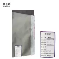 馨启路 门把手皮绒保护套 宽20-25cm 米