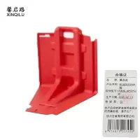 馨启路 防洪防汛挡水板 内弯板 68*55*52cm 个