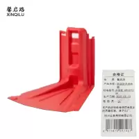 馨启路 防洪防汛挡水板 外弯板 68*35*52cm 个
