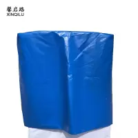 馨启路 设备防尘罩 大号 个