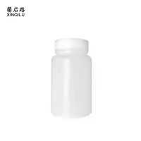 馨启路 广口取样瓶 250ml 个