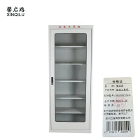 馨启路 安全工具柜 1000*800*450mm 个