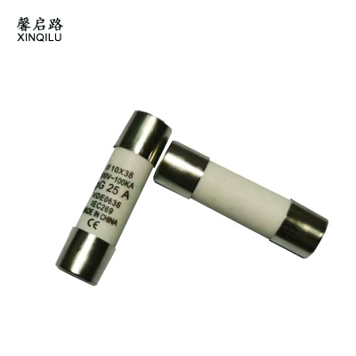 馨启路 陶瓷熔芯保险管 R015 10*38/25A 个