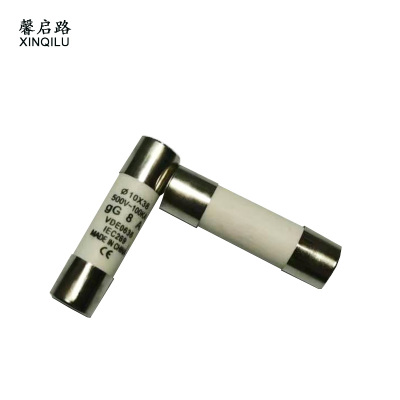 馨启路 陶瓷熔芯保险管 R015 10*38/8A 个