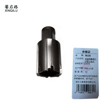 馨启路 合金钢直柄六刃空心钻头 21*64mm 支