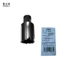 馨启路 合金钢直柄六刃空心钻头 24*64mm 支