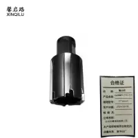 馨启路 合金钢直柄六刃空心钻头 31*64mm 支