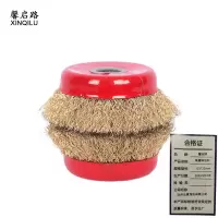 馨启路 角磨钢丝轮 125*22mm 个